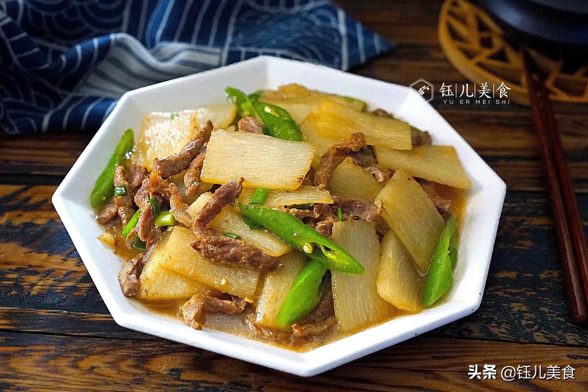 牛肉这样吃开胃又下饭,牛肉和什么菜同吃好消化又养胃