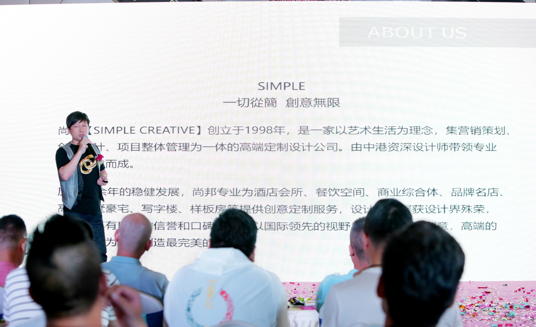 理享空间造型团购,理享空间整体家居