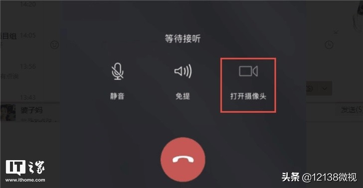 微信没有加好友转账最多能转多少,微信好友每日转账上限是多少