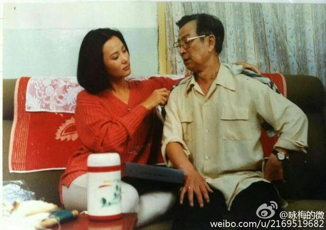 咏梅嫁王菲初恋,咏梅嫁给王菲了吗