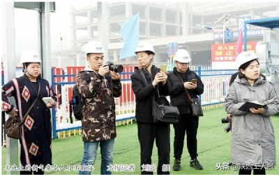 陕西建工集团与陕西日报,陕西工人报报纸