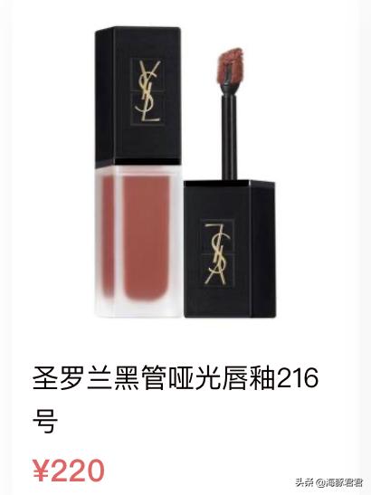 十大网红爆款产品排行榜,十大热门产品品牌