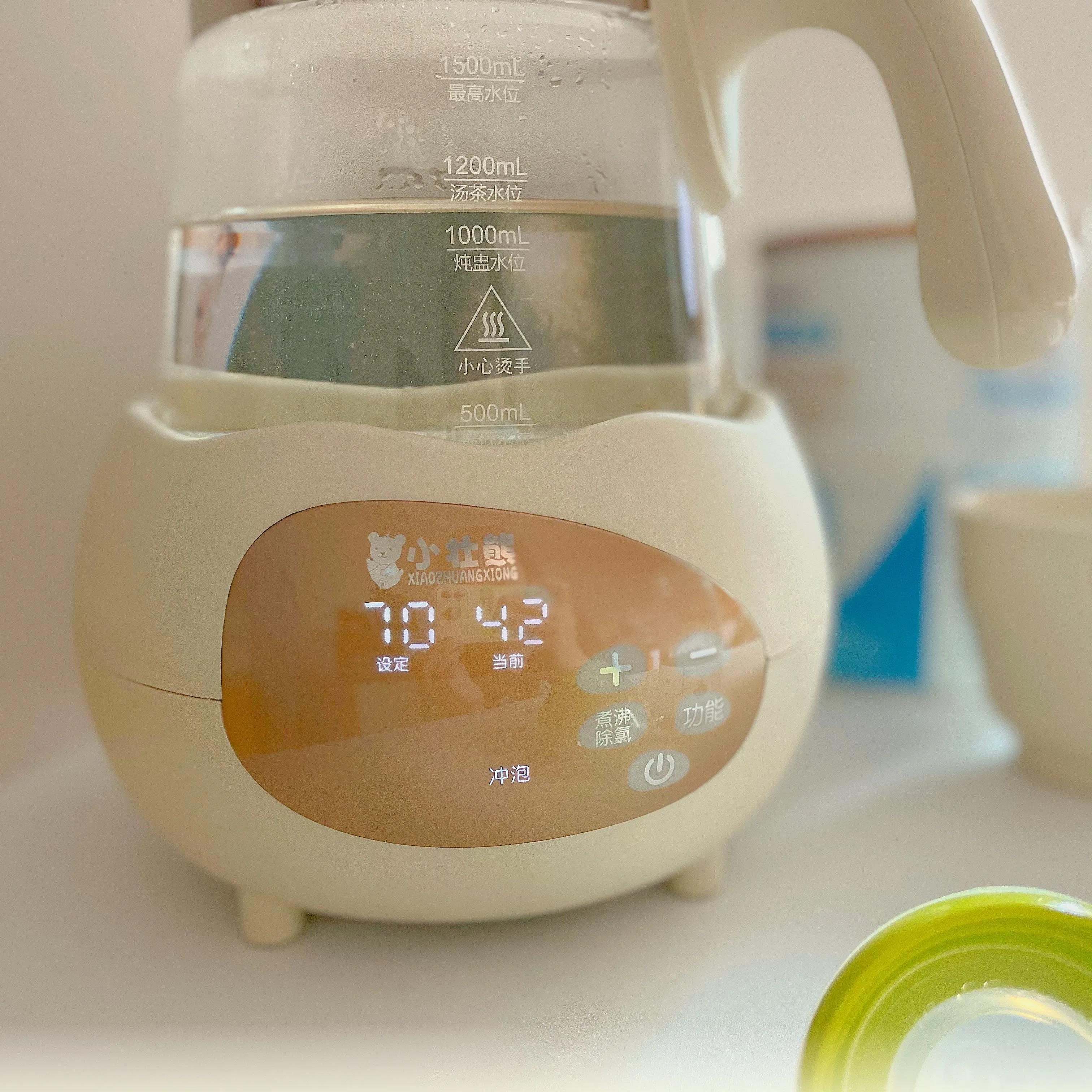 👶🏻儿砸的奶粉喂养之路必备水壶💧