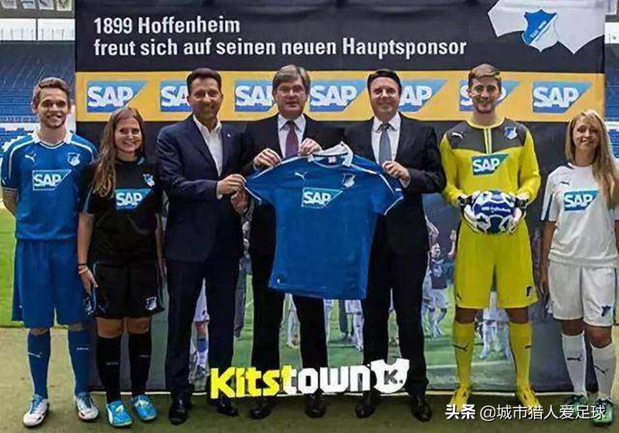 德甲50+1政策霍芬海姆,霍村老板霍普霍芬海姆