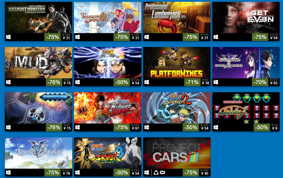 steam万代游戏便宜,steam周末特惠射击游戏