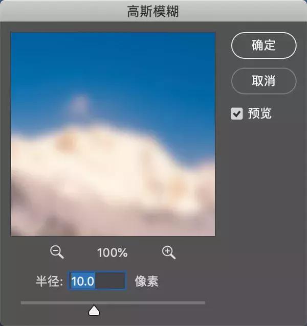 醒图修图如何让模糊的影子变清晰,什么修图软件可以像以前那样模糊