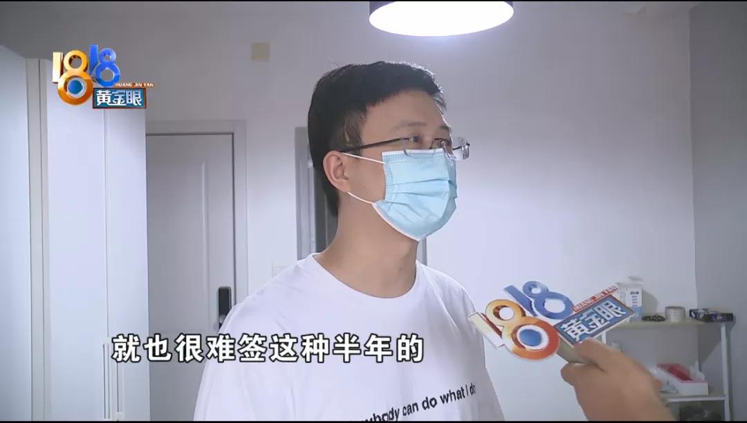 在自如上租房房屋漏水该怎样索赔,自如房屋漏水能退租吗