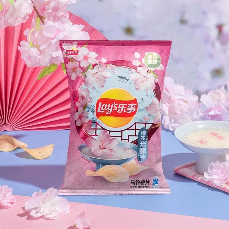 2021年日本樱花限定款有哪些,樱花限定单品大盘点