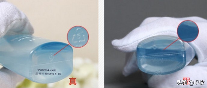 美宝莲眼唇卸妆液怎么辨别真假,美妆鉴定真伪在哪里看