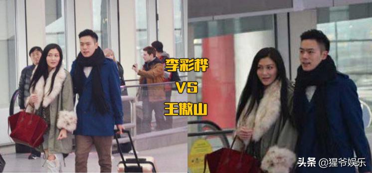 李彩桦离婚电视剧,李彩桦离婚后近况