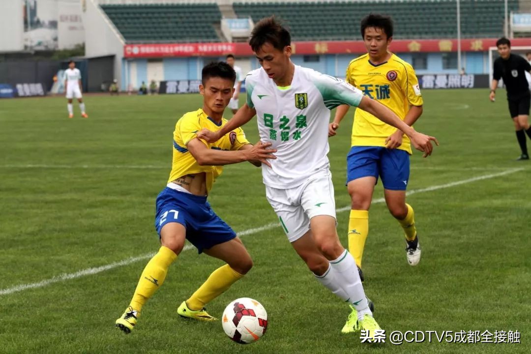 川足重整雄风,中甲现惊天误判川足补时绝杀