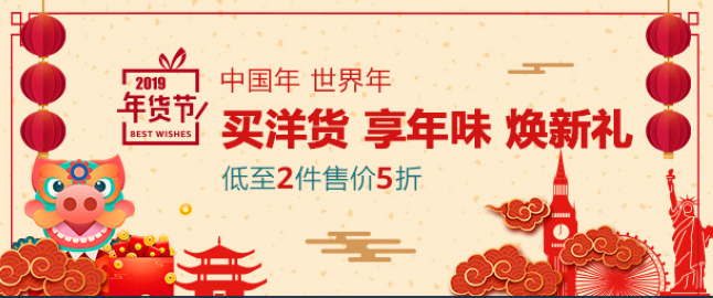 跨境电商高质量发展,口碑好的亚马逊跨境电商报价