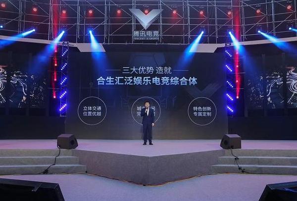 lpl电竞成名史,lpl四巨头是什么