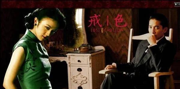 张爱玲写的爱情故事,张爱玲与如今的爱情故事