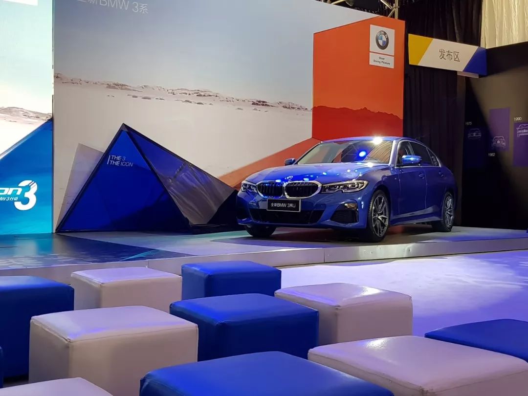 宝马missioni活动,参加宝马活动