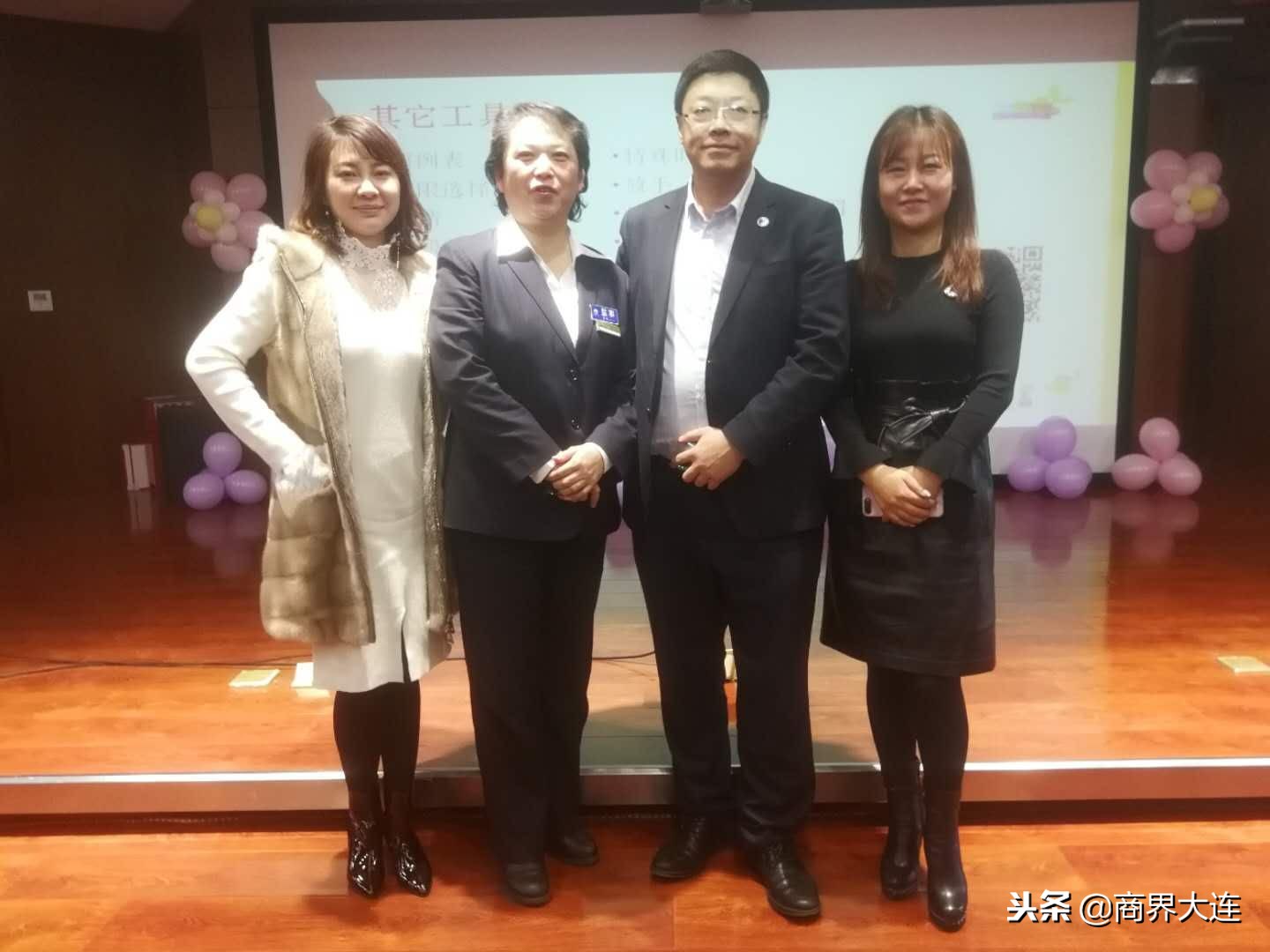 创发女子沙龙：职场女性如何助力孩子成长