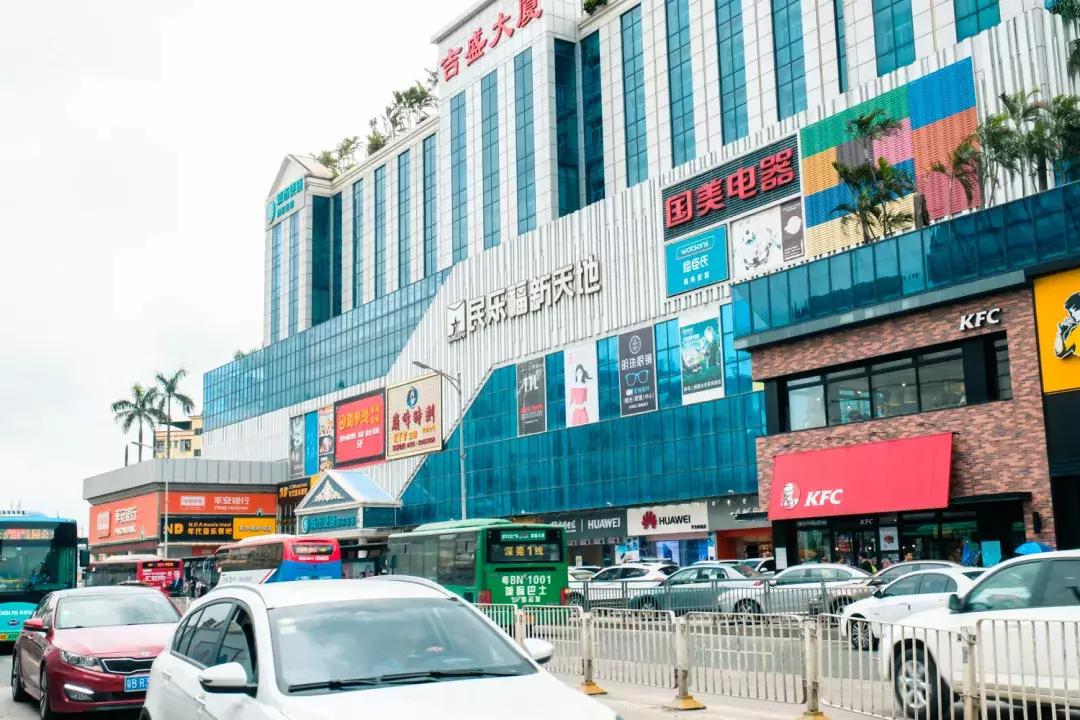 观澜算深圳偏僻的地方吗,观澜有没有价值