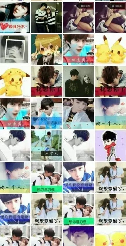 qq空间见证了曾经的炙热,qq空间留住感动