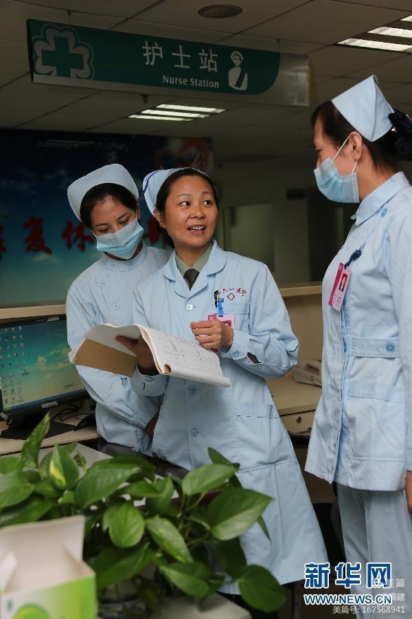 北京中国人民解放军261医院在哪里,人民军队连环画