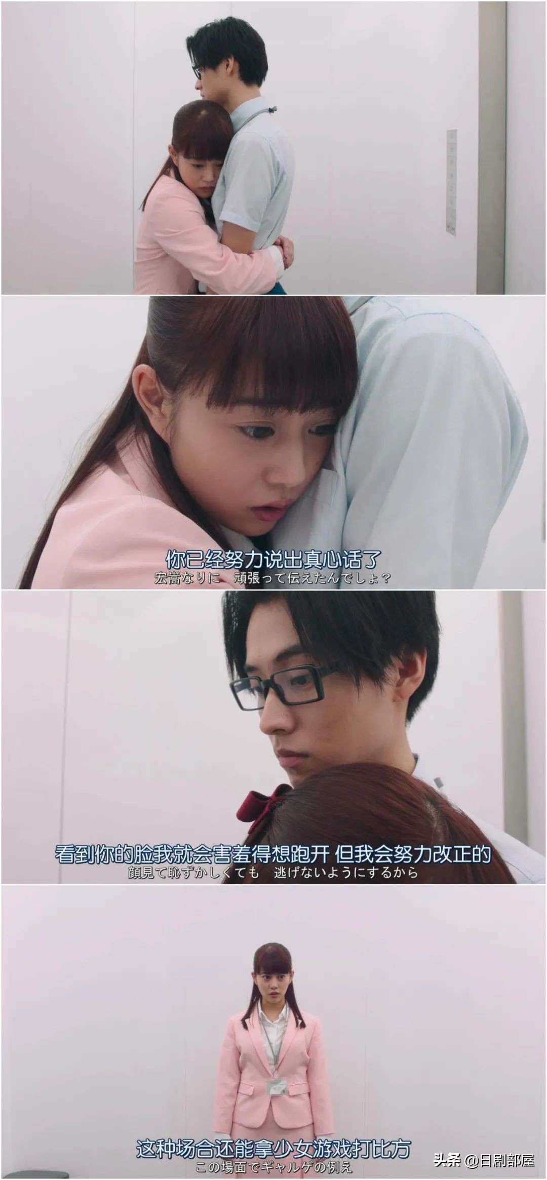 灞卞磶璐や汉楂樼晳鍏呭笇,楂樼晳鍏呭笇灞卞磶璐や汉璞嗙摚