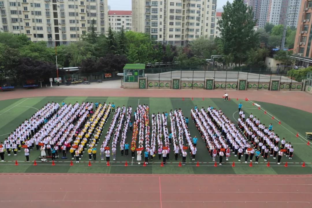 幸福小学春季运动会开幕式,金水区文化绿城小学春季运动会