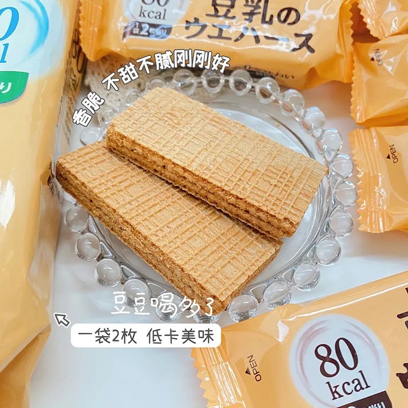 贴秋膘零食,给你推荐一个低糖无脂小零食