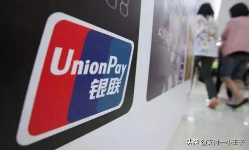 在银行办理的pos机就真的好吗,为什么有的银行不允许做pos机