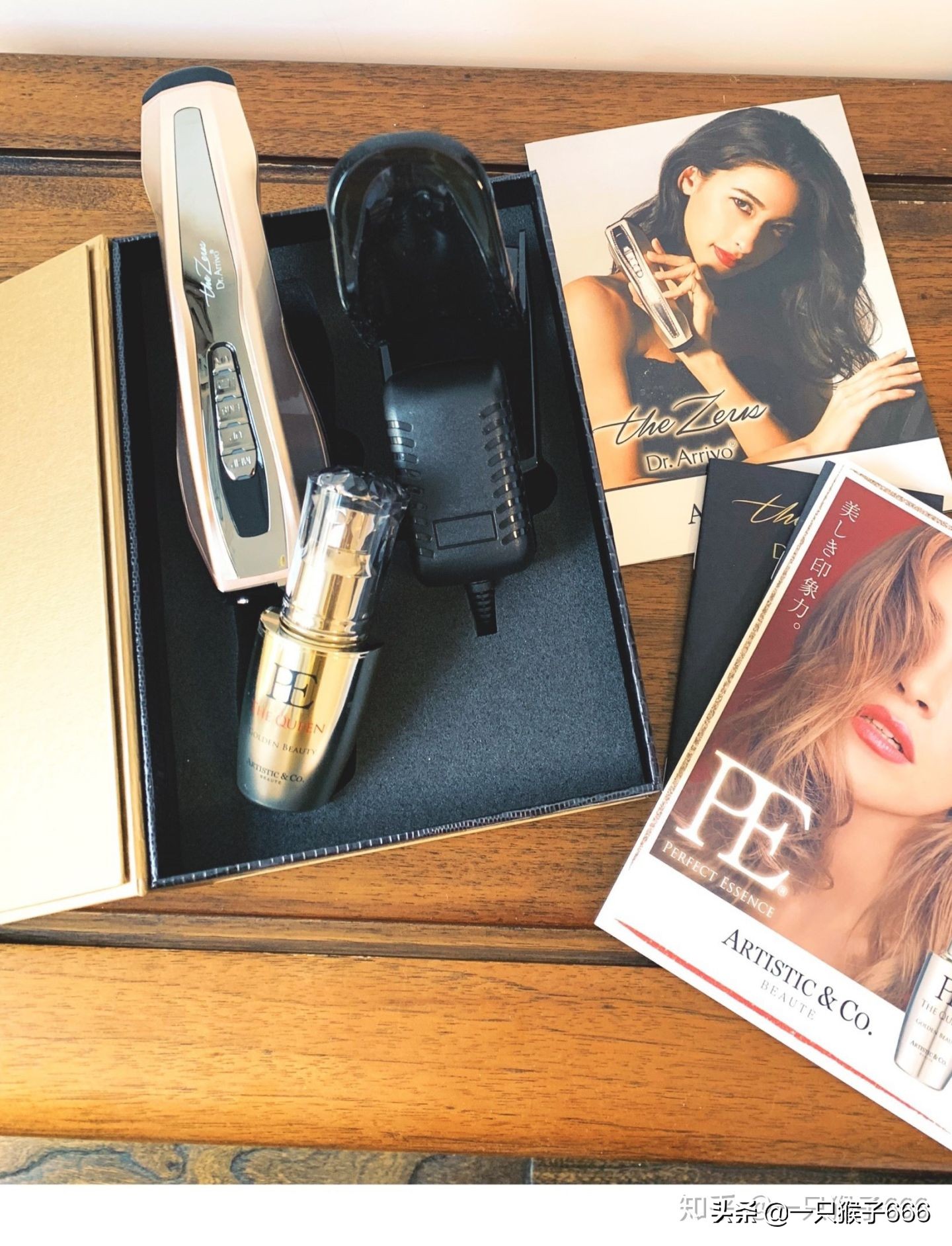 宙斯雅萌美容仪哪个好,美容仪宙斯和雅萌的对比测评