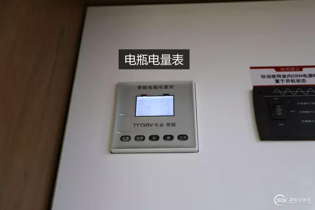 最便宜的c型依维柯自动挡房车,最便宜的依维柯自动挡c型房车