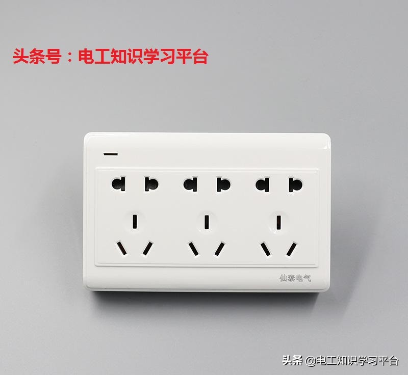 初中物理漏电保护器原理讲解,三相四线漏电保护器原理视频