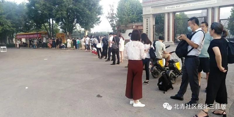 香河县北部新城进京,香河北部新城都有哪些进京班车