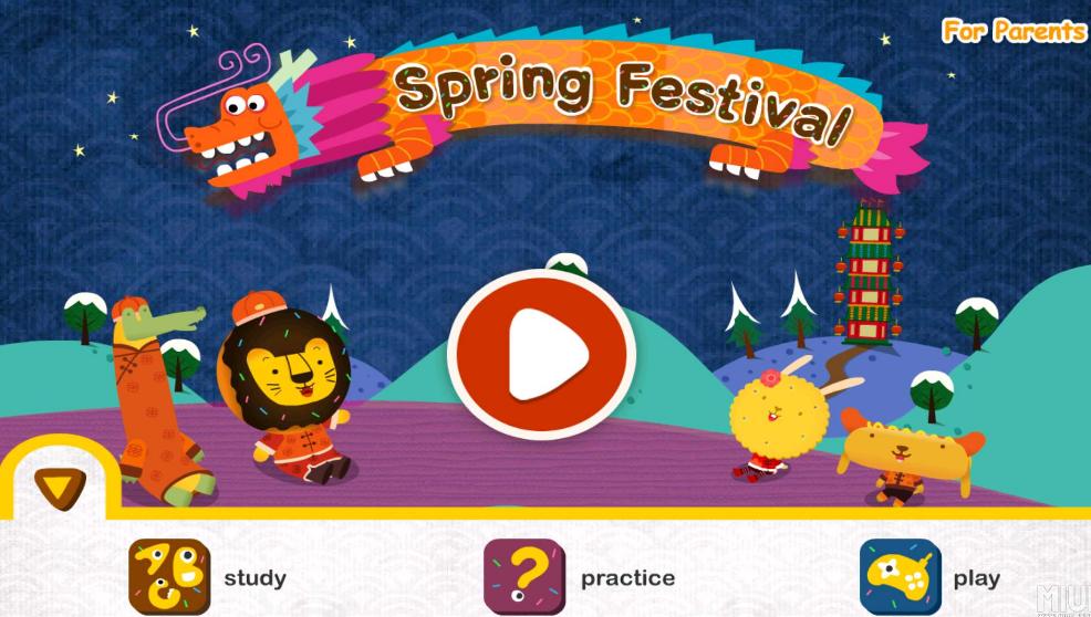 学了五年，花了几万，这些线上课程到底好不好？听我给你盘一遍