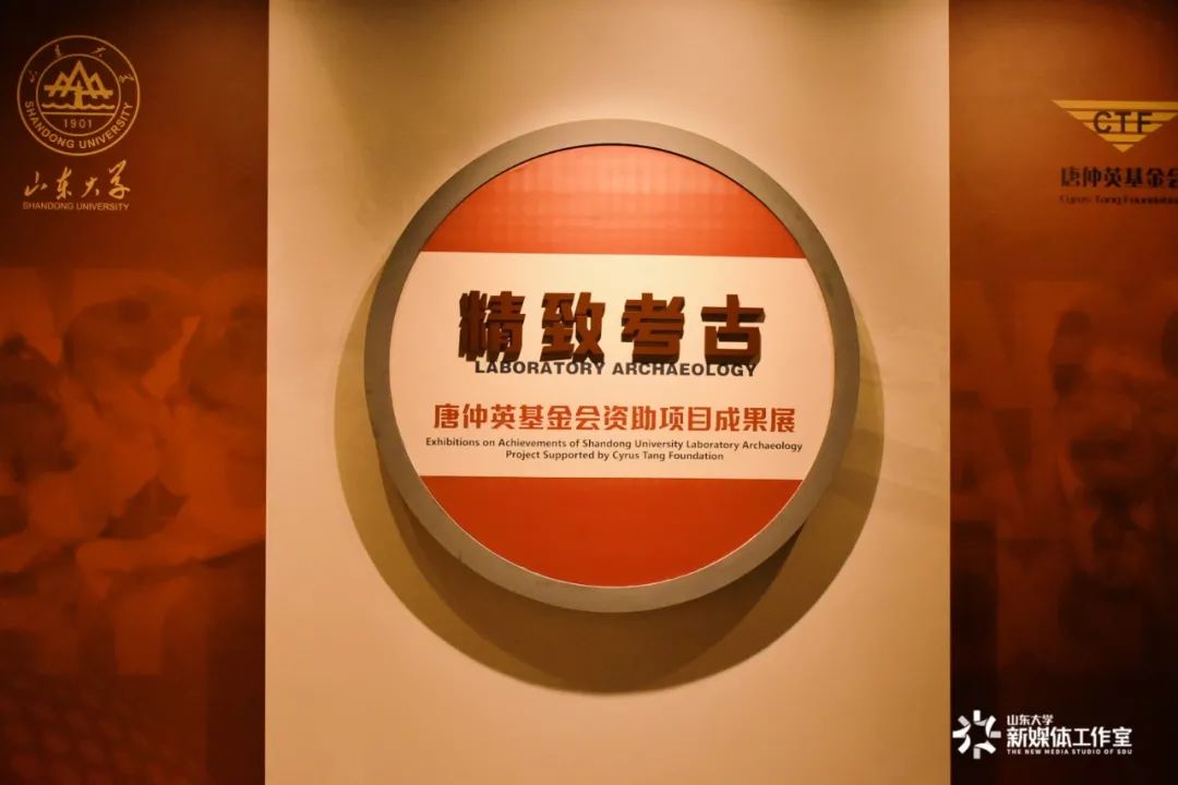 如果*物文**会说话？快来走进青岛校区博物馆