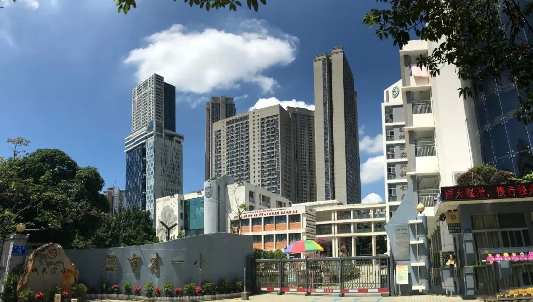 鍚嶆牎瑙ｈ,鑲叉墠瀛︽牎涓轰粈涔堣繖涔堝彈娆㈣繋