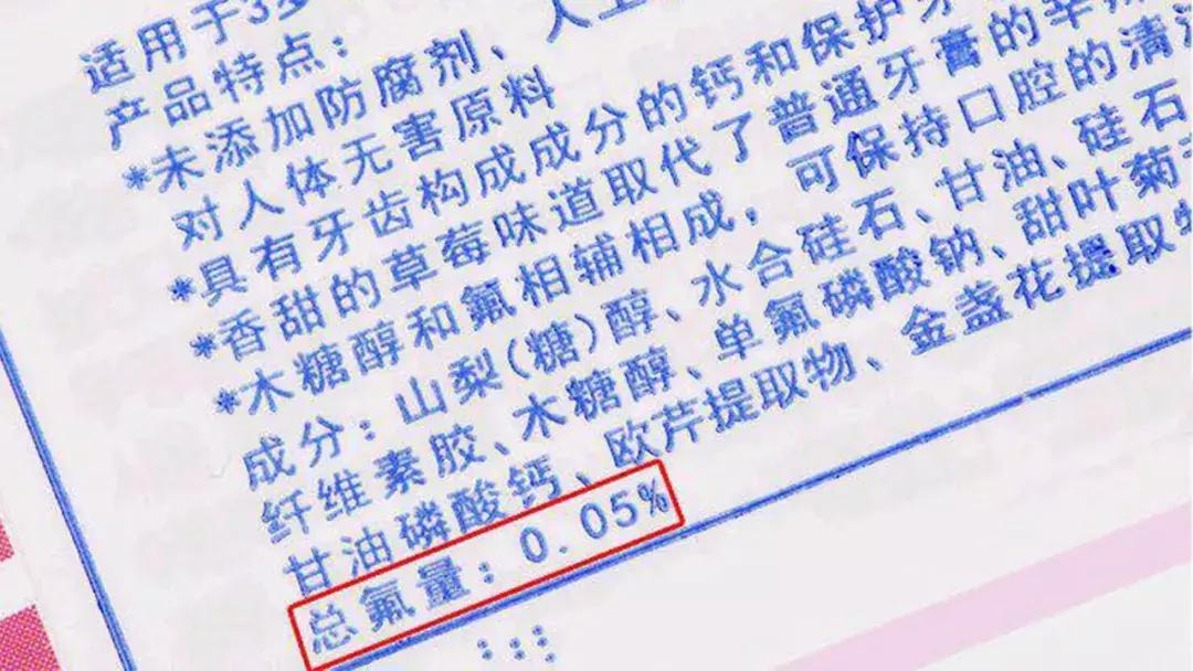 超声波洁牙能牙白吗,牙白洁牙