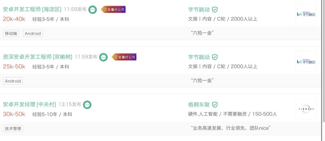 为什么客户端有问题,为什么现在客户管理软件不好做