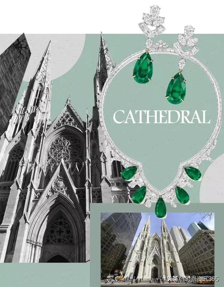 harrywinston钻石之王,harrywinston钻石