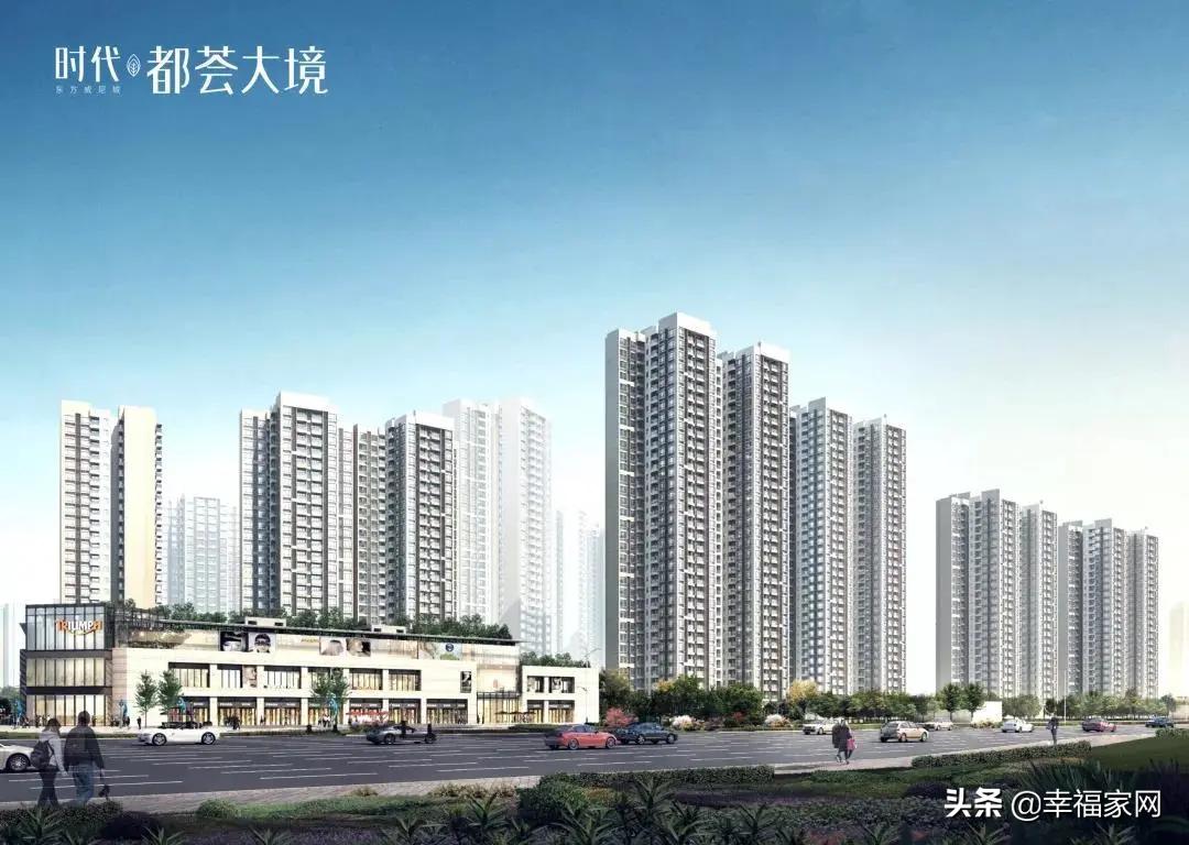 斗门房价现在多少钱一个平方,斗门一般房价多少钱一个平方