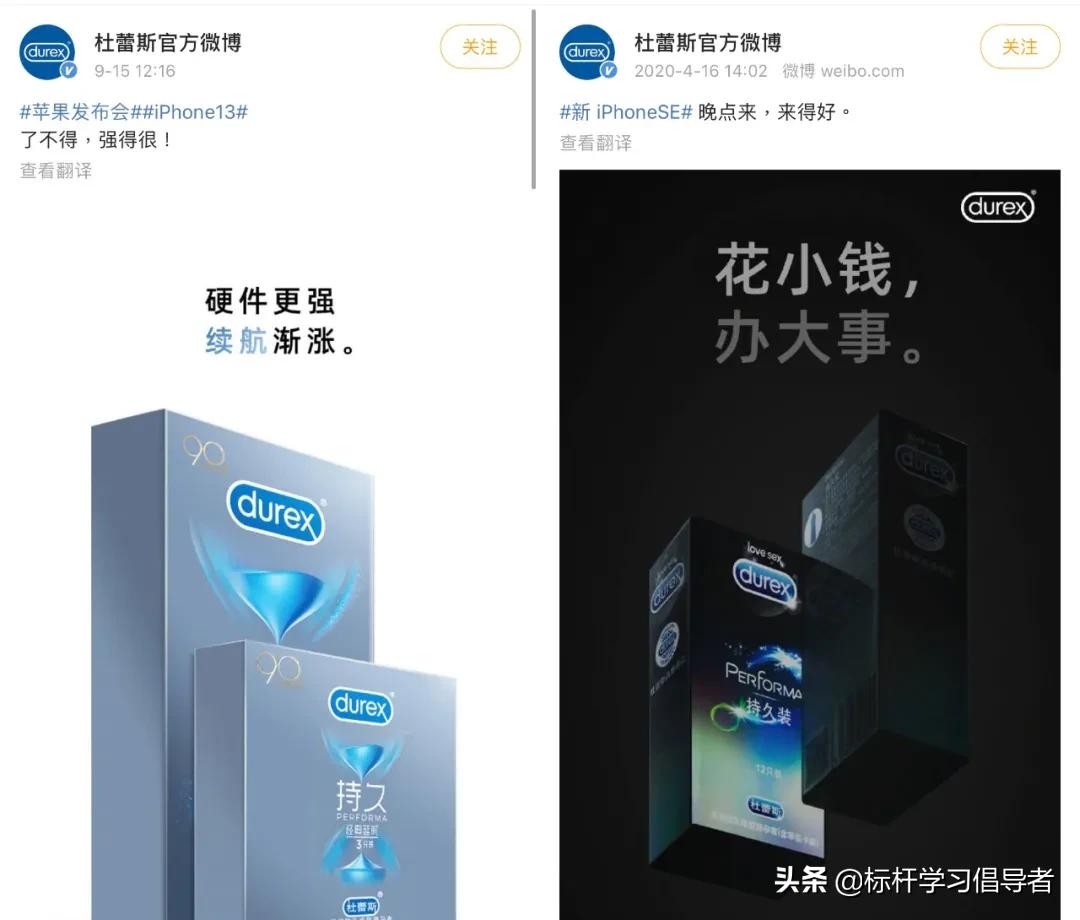 上怼政府,下骂国民!最狂老字号,为何能赚500亿?