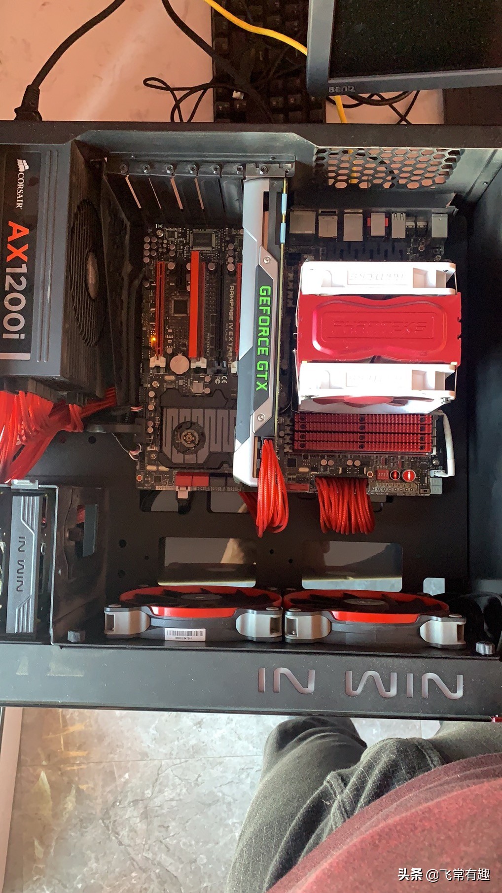 地主家也没有余粮的地方,地主家也没有余粮高清图