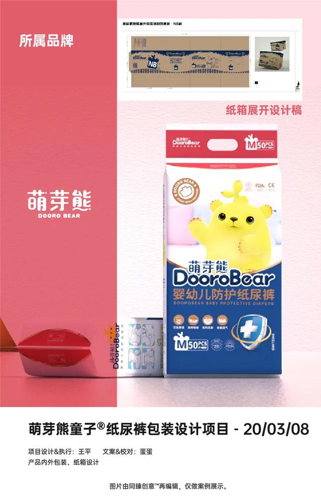 一品威客最新现状,一品威客值得做吗