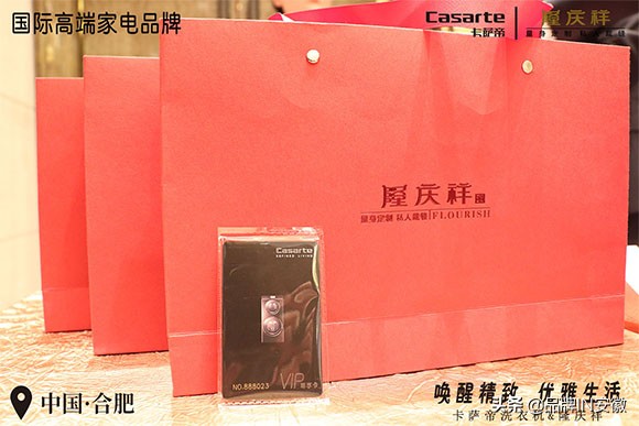 卡萨帝洗衣机最值得购买的,卡萨帝晶彩洗衣机