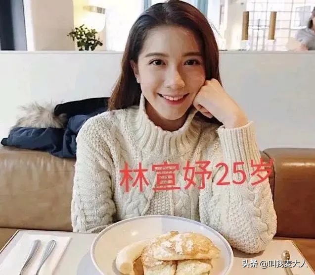 李泽楷的浪荡情史，10个女友一个比一个年轻，小26岁郭嘉文又被甩