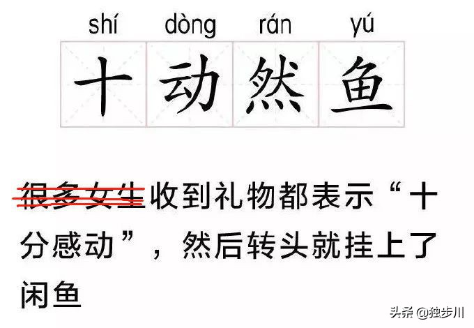 闂查奔琚浆鍗栫殑鑸旂嫍,涓冨闂查奔