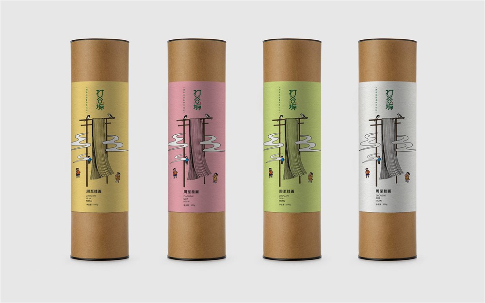 干果包装礼盒设计,智能干果包装设计