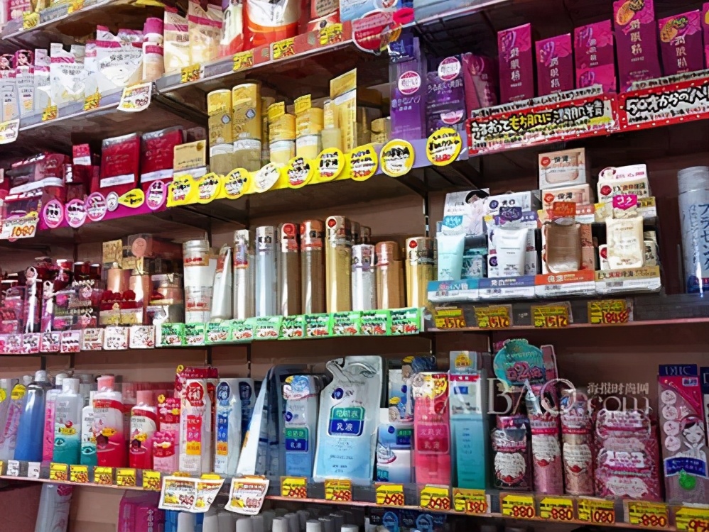 双11你准备好剁手了吗,双11你们剁手了吗