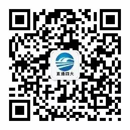 紧急！请马上远离这2种会计人