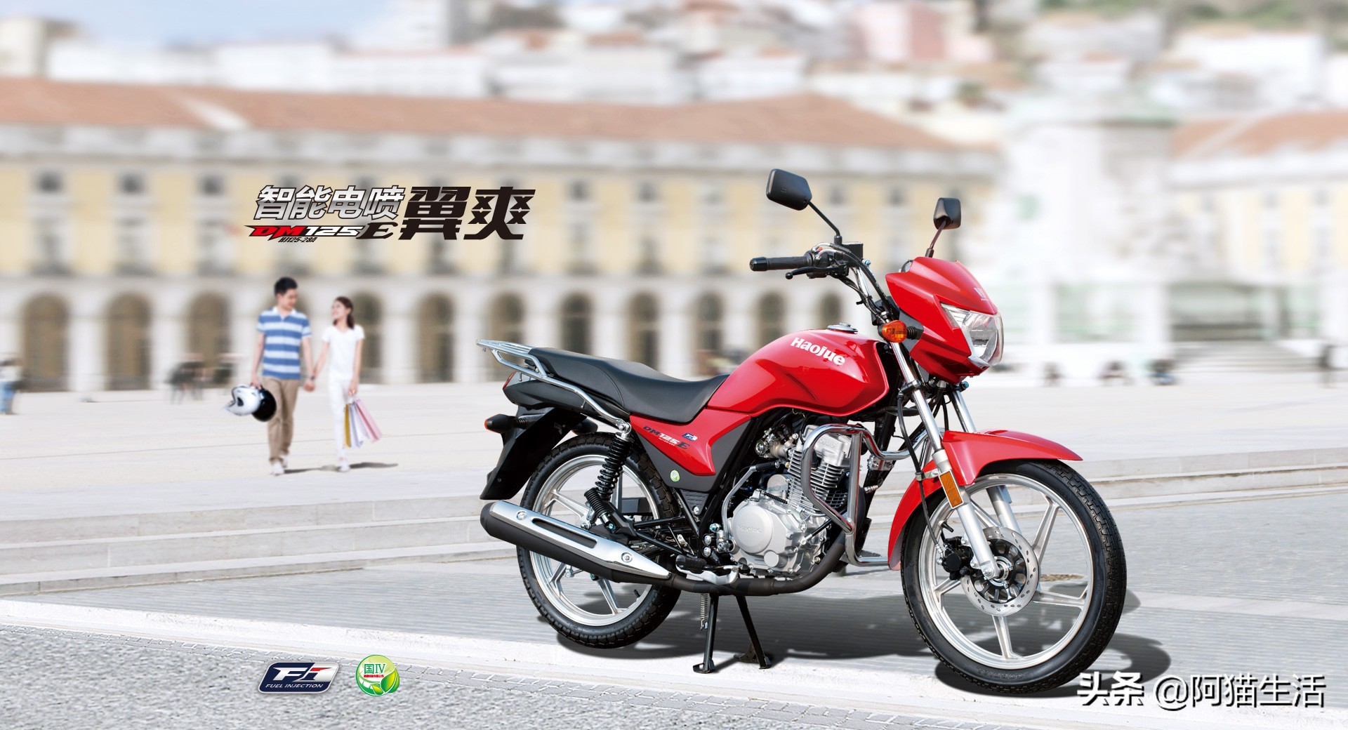 豪爵铃木125摩托车钻豹停产了吗,豪爵铃木钻豹为什么停产了