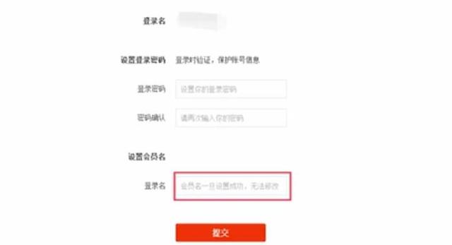 个人开淘宝如何开好店,新手如何从零开始运营淘宝店