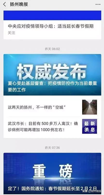 扬州安心地板工厂直营店,扬州安心物流电话